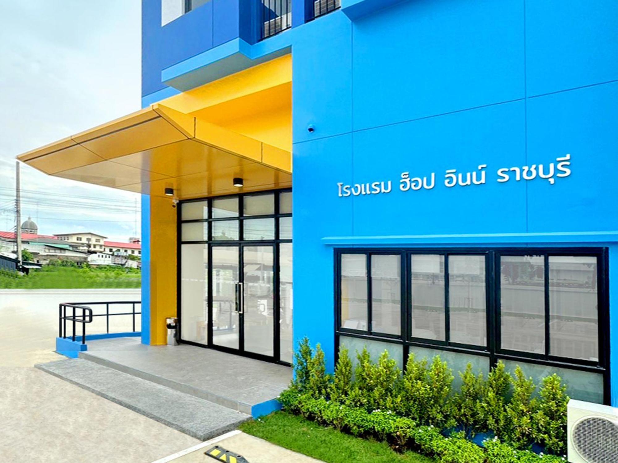 Hop Inn Ratchaburi Ban Khlong Thai Muang Екстериор снимка